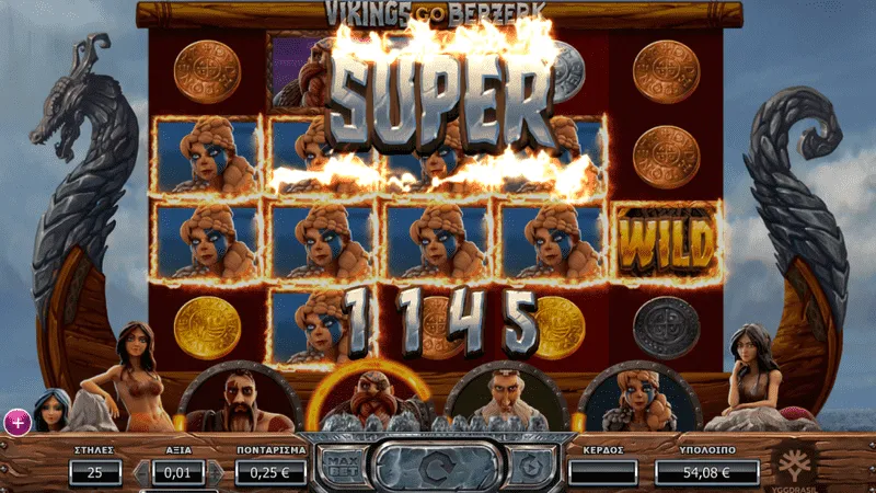 Výherní automat Vikings Go Berzerk - Výhra