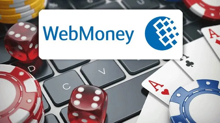 Webmoney - cover